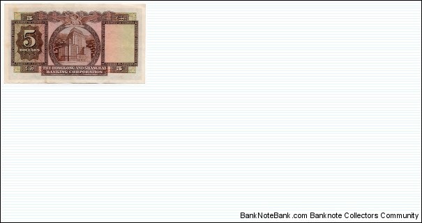 Banknote from Hong Kong year 1967