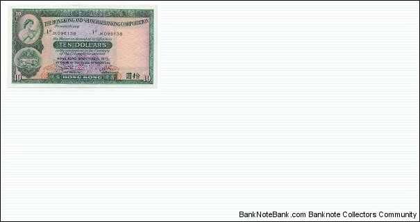 10 Dollars The Hongkong and Shanghai Banking Corporation P182g Banknote