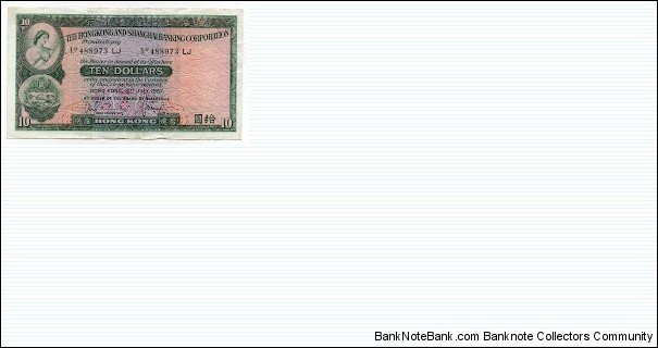 10 Dollars The Hongkong and Shanghai Banking Corporation P182e Banknote