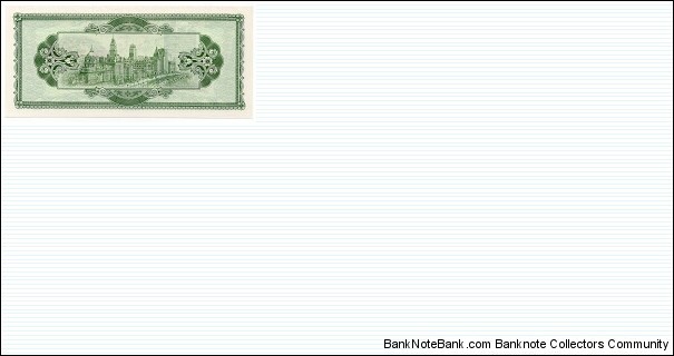 Banknote from China year 0
