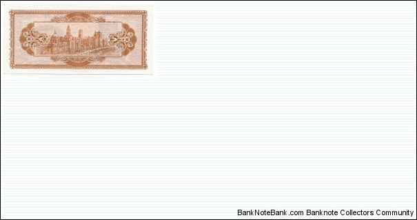 Banknote from China year 0