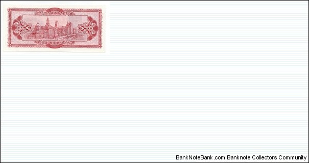 Banknote from China year 0