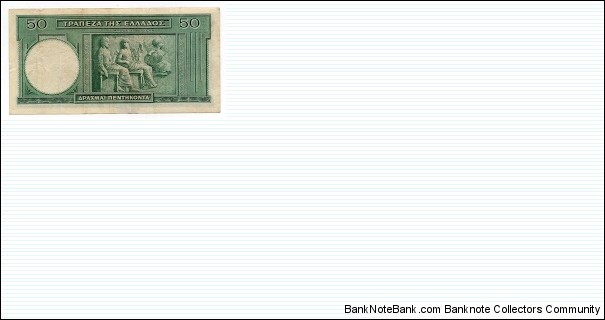 Banknote from Greece year 1939