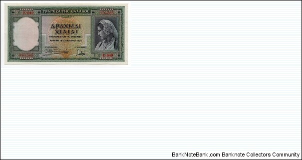 1000 Drachmai Bank of Greece P109
 Banknote