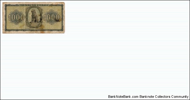 Banknote from Greece year 1942