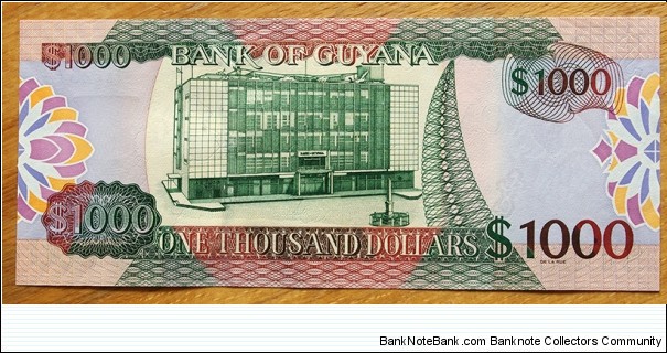 Banknote from Guyana year 2009