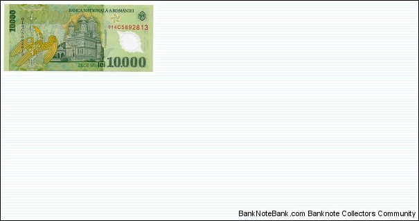 Banknote from Romania year 2000