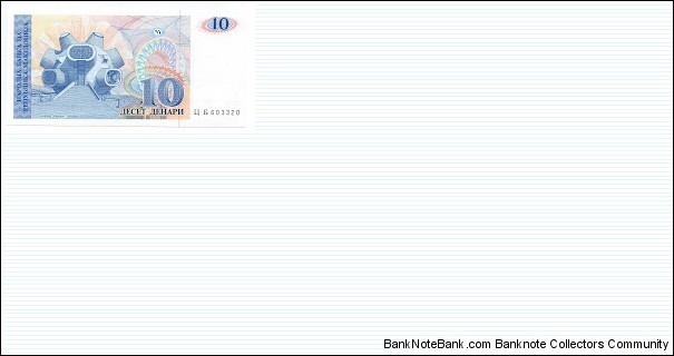 10 Dinara Macedonia Banknote