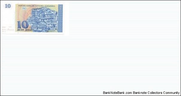 Banknote from Macedonia year 1993