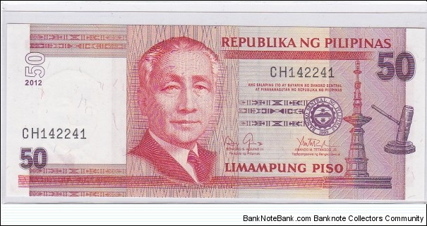 Philippines 50 Pesos RADAR serial

serial: CH142241 Banknote