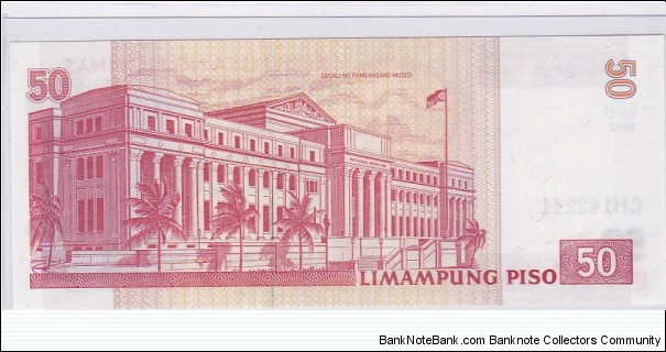 Banknote from Philippines year 2012