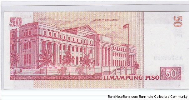 Banknote from Philippines year 2012