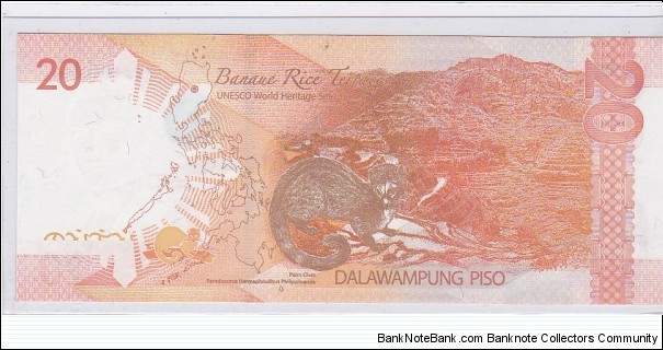 Banknote from Philippines year 2012