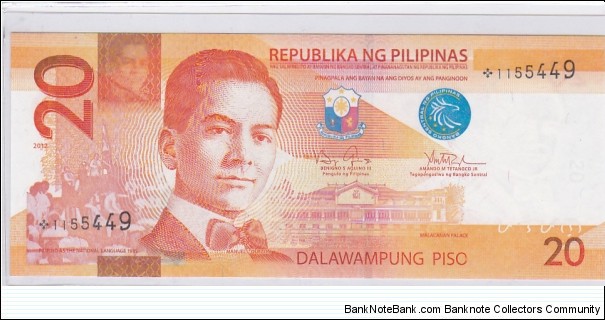 Philippines 20 Pesos Replacement - starnote NGC Banknote
