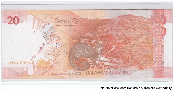 Banknote from Philippines year 2012