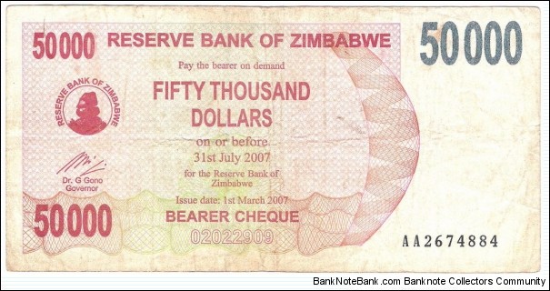 50.000 Dollars(EMERGENCY BEARER CHECK/ SECOND DOLLAR 2007) Banknote