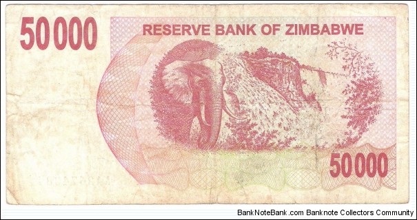 Banknote from Zimbabwe year 2007
