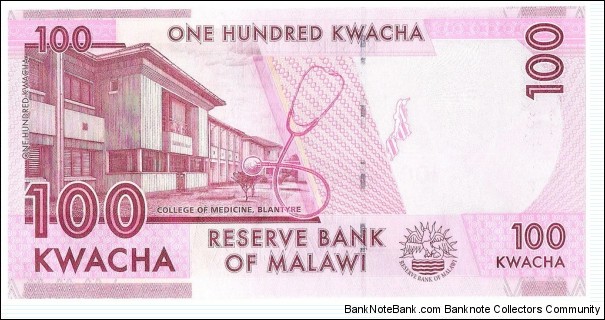 Banknote from Malawi year 2012