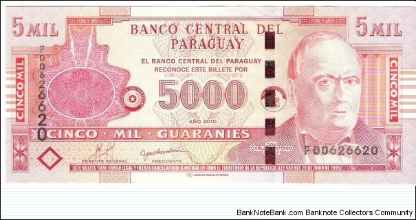 5000 Guaranies Banknote