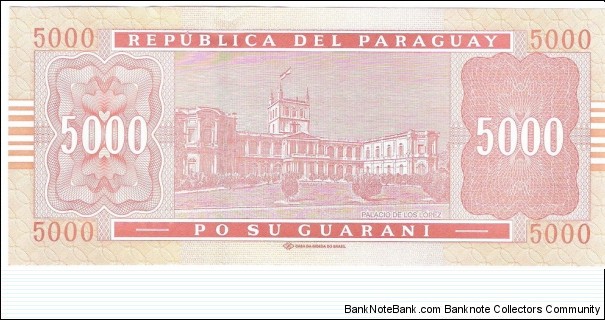 Banknote from Paraguay year 2010
