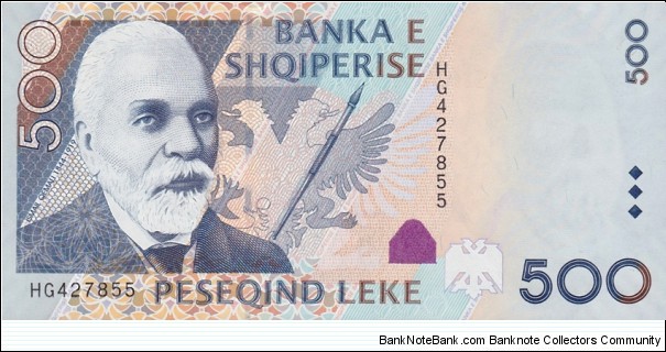 Albania P72 (500 leke 2007) Banknote