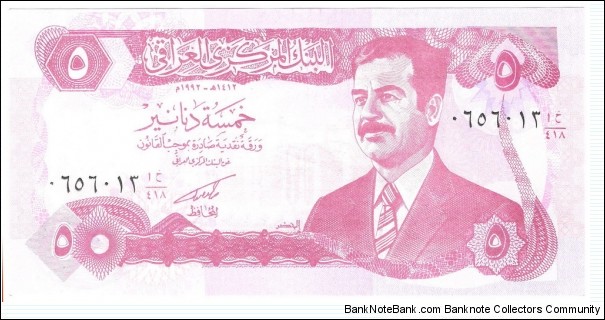 5 Dinars Banknote