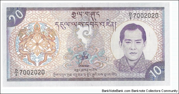 10 Ngultrum Banknote