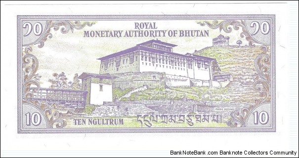 Banknote from Bhutan year 2000