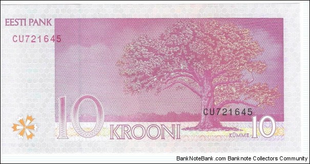 Banknote from Estonia year 2007