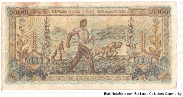 Banknote from Greece year 1942