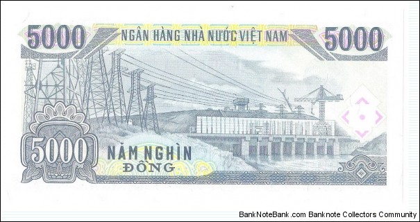 Banknote from Vietnam year 1991