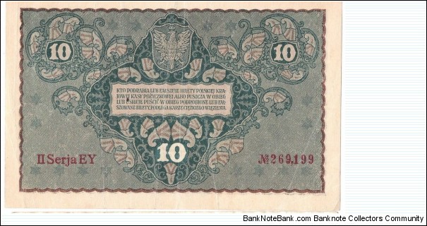 Banknote from Poland year 1919