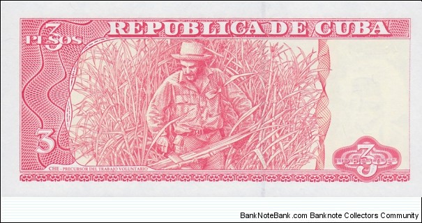 Banknote from Cuba year 2004