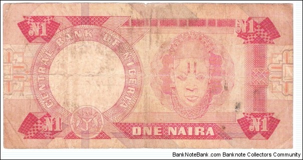 Banknote from Nigeria year 1979