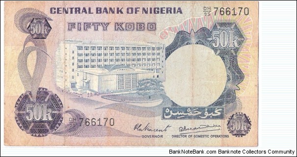 50 Kobo(1973) Banknote