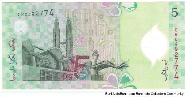 Banknote from Malaysia year 2004