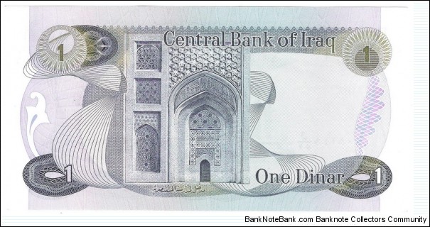 Banknote from Iraq year 1973