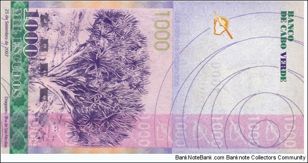 Banknote from Cape Verde year 2007