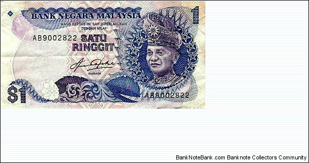 1 Ringgit Banknote