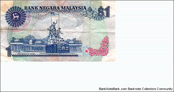 Banknote from Malaysia year 1986