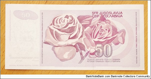 Banknote from Macedonia year 1991