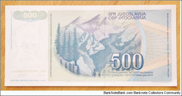 Banknote from Macedonia year 1991