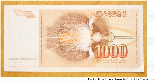 Banknote from Macedonia year 1991