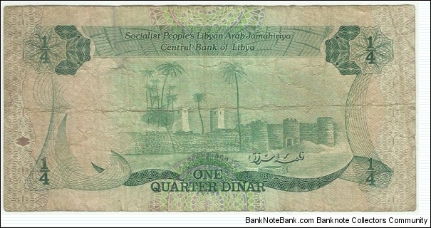 Banknote from Libya year 0