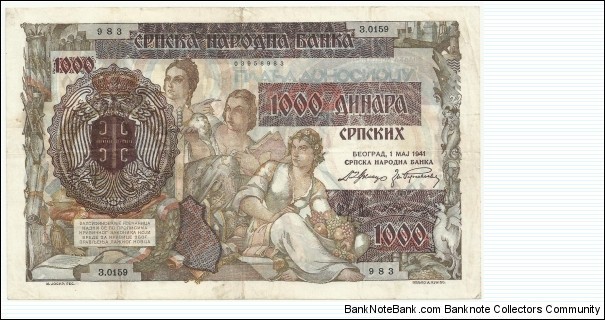 Serbia-BN 1000 Serbian Dinara 1941 Banknote