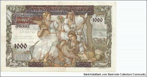 Banknote from Serbia year 1941