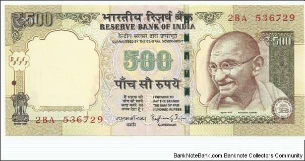 India-Republic 500 Rupees 2013 Banknote