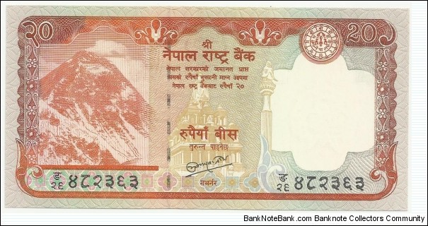 Nepal BN(New Serie) 20 Rupees 2008 - Mountain Banknote