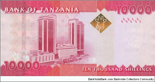 Banknote from Tanzania year 2011