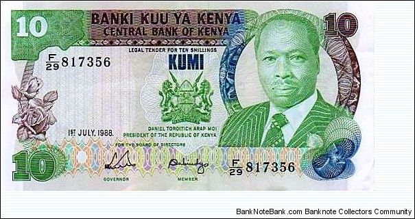 10 Shillings - Central Bank of Kenya Banknote